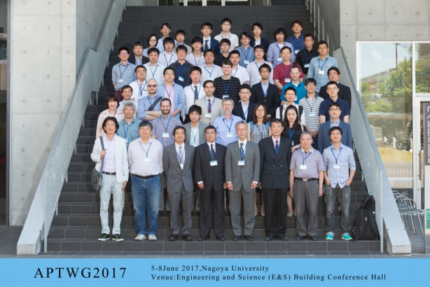 photo_aptwg2017_lowres.jpg